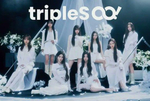 Альбом tripleS ! - SecretHimitsuBimil Japan 1st EP Album LIMITED Edition A Version