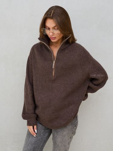 Свитер в цвете шоколад на молнии