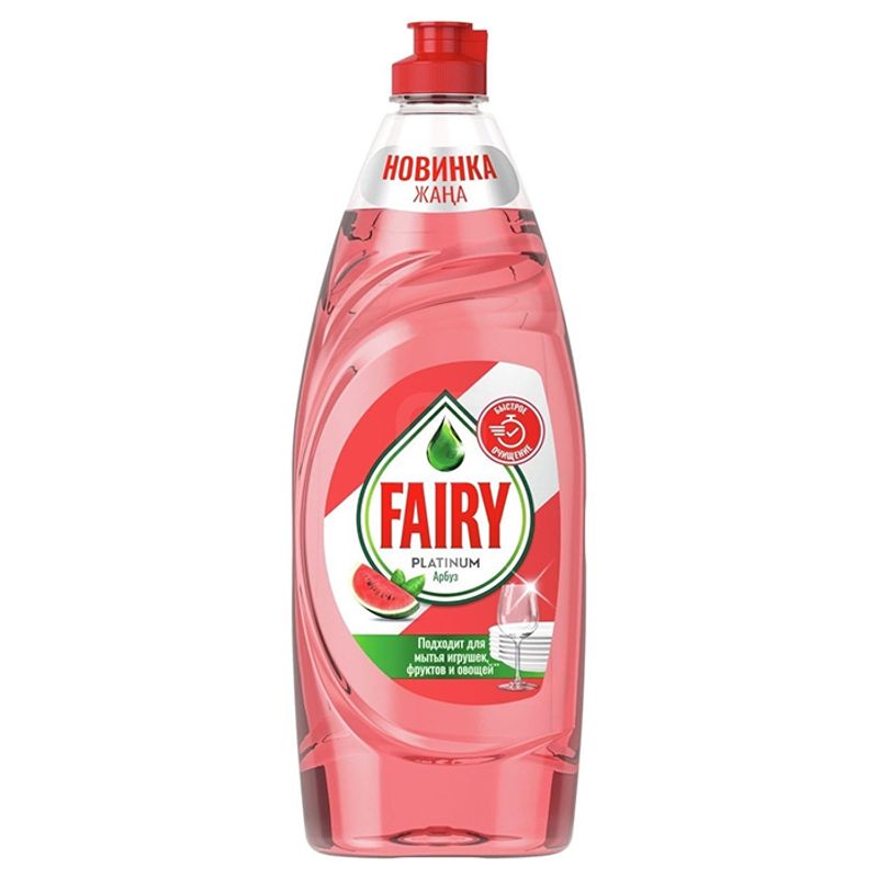 Средство для посуды FAIRY platinum арбуз 650 мл/бут