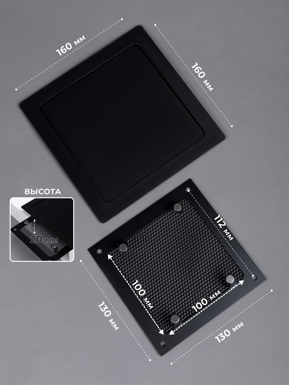 Вентиляционная Решетка РДН 160х160 черная