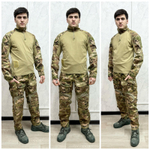 Тактический камуфляжный костюм