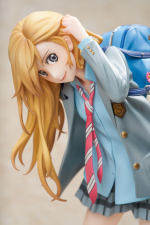 Kaori Miyazono