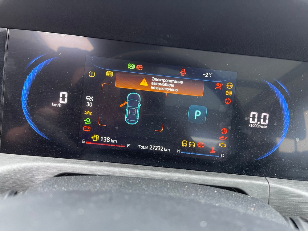 Changan CS35 PLUS 1.4 AMT Tech