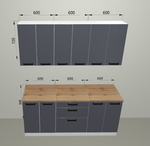 Модульная кухня "Аляска" 1800 Серый лед