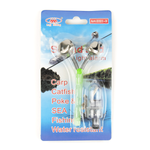 Сигнализатор поклёвки фидерный, Защёлка