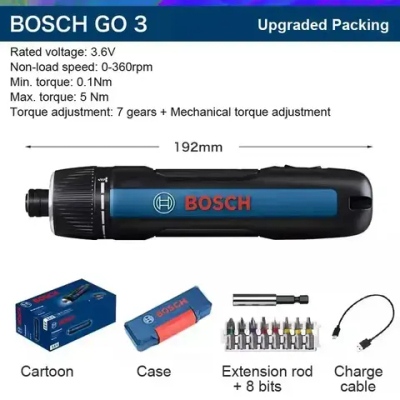 Электрическая отвертка Bosch GO3 Generation - Premium Edition 8 бит 1 удлинительная штанга 1 кабель для зарядки 1 коробка
