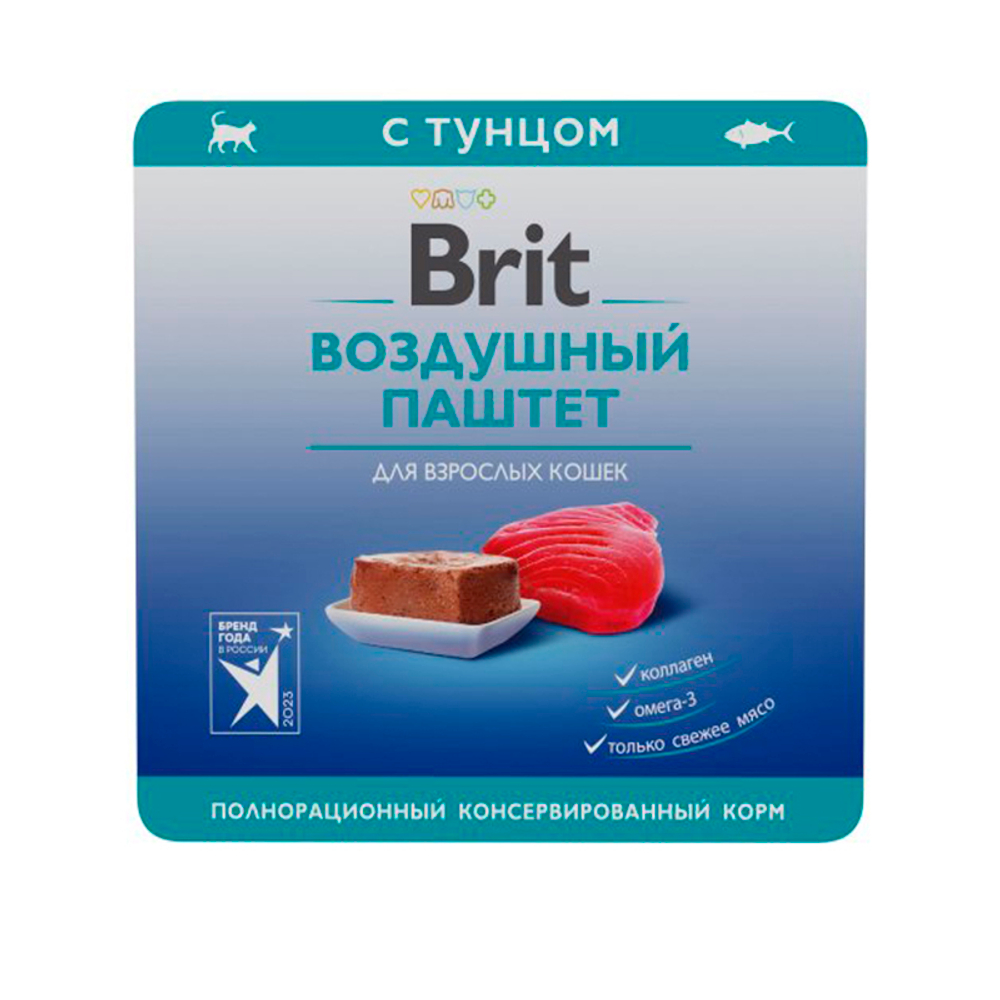 Brit Брит ТУНЕЦ 100 г воздушный паштет для кошек
