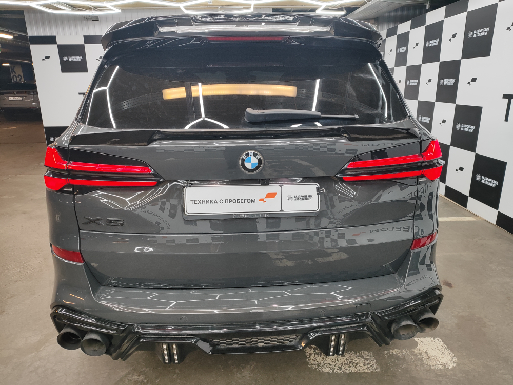 BMW X5 xDrive40d M Sport Pro