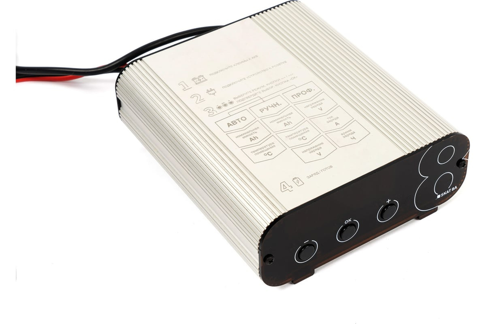 Автоматическое зарядное устройство SKAT 8А
