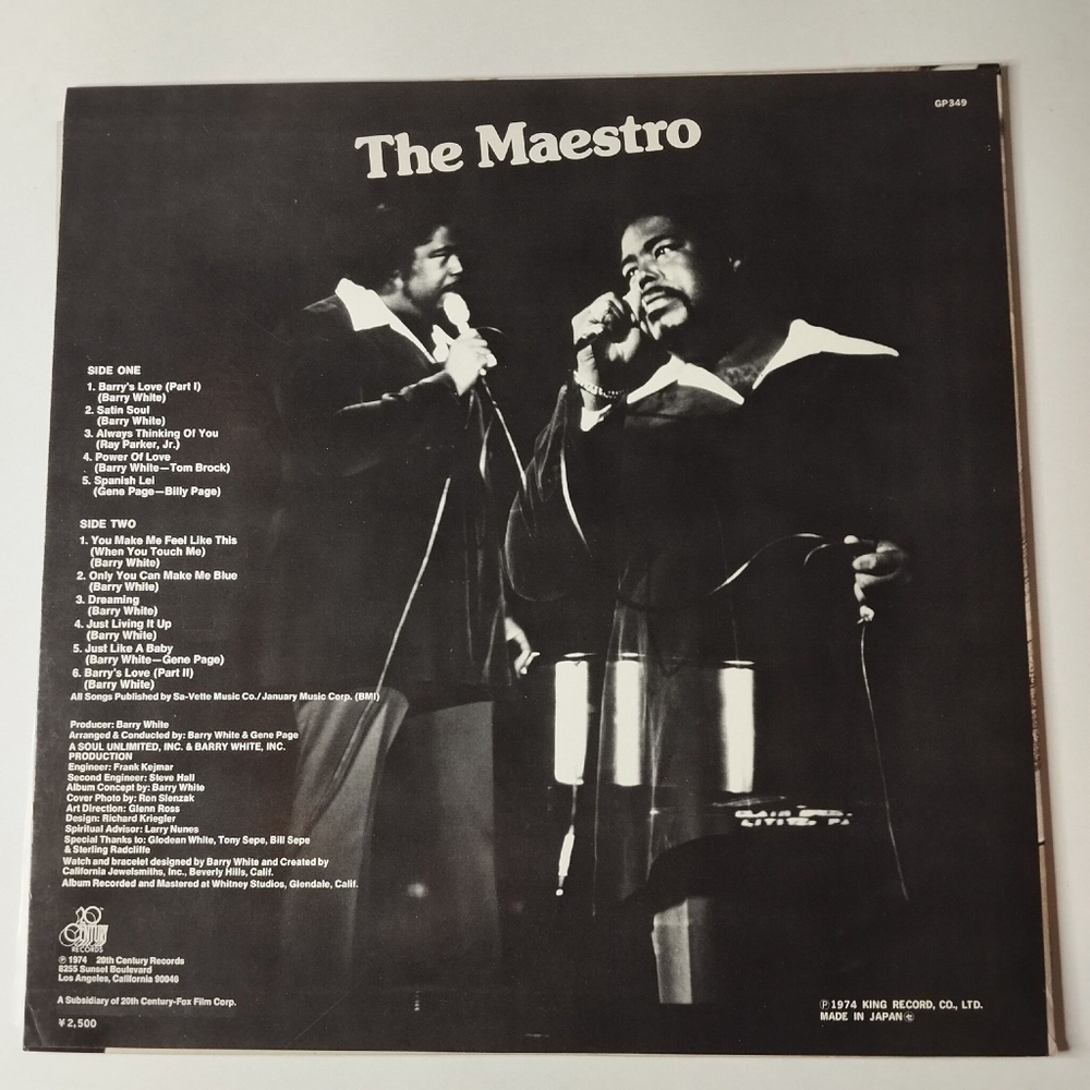 Винтажная виниловая пластинка LP Barry White and The Love Unlimited Orchestra White Gold (Japan 1974) (No Obi) Just Like A Baby