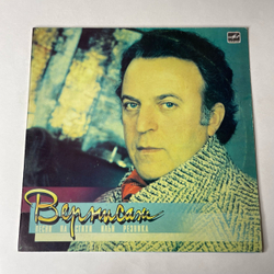 Винтажная виниловая пластинка LP Илья Резник Вернисаж (СССР 1987)