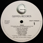 Asia / Asia (LP)