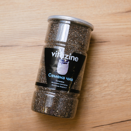 Семена Чиа Vitazine,1кг