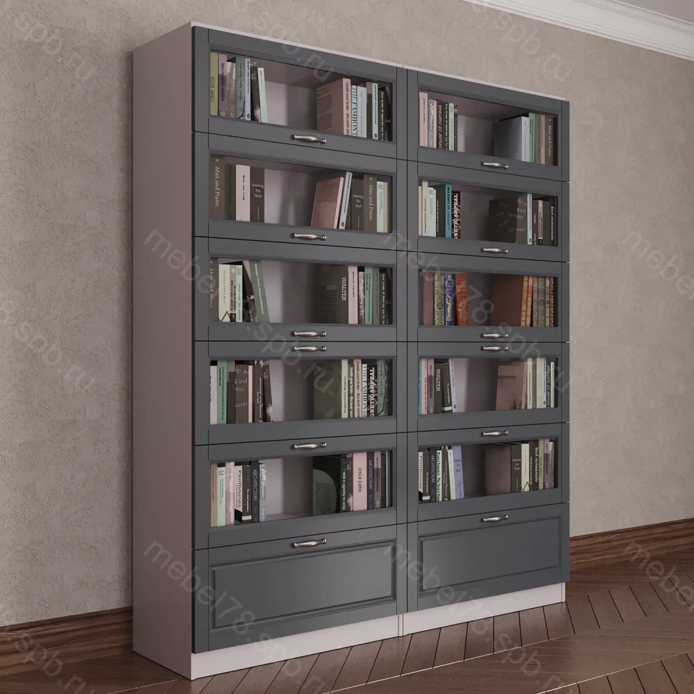 Библиотека 7