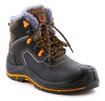 Ботинки «PERFECT PROTECTION» PRB 4N-CKW