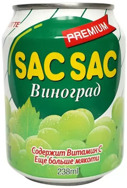 Сокосодержащий Негазированный Напиток Сак Сак Виноград / Sac Sac Grape 0.238 - банка