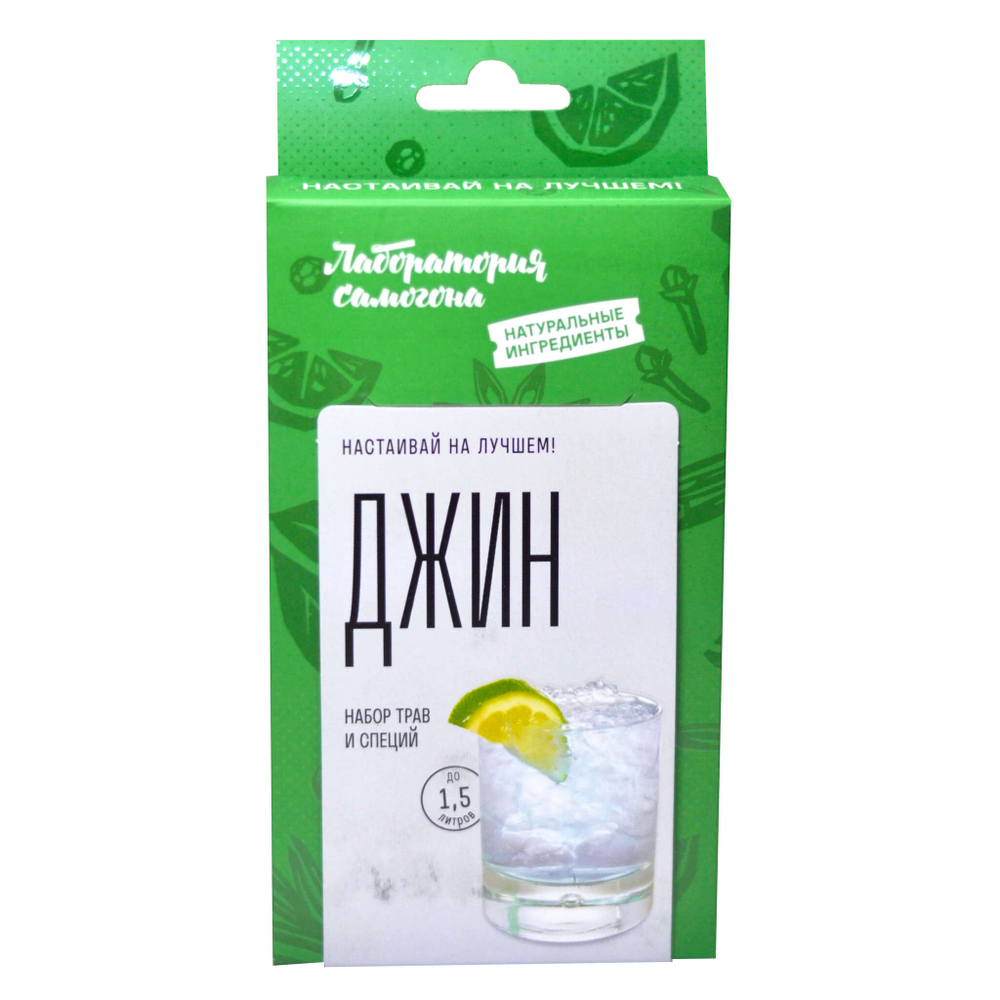 Джин бокс "Лаборатория самогона"