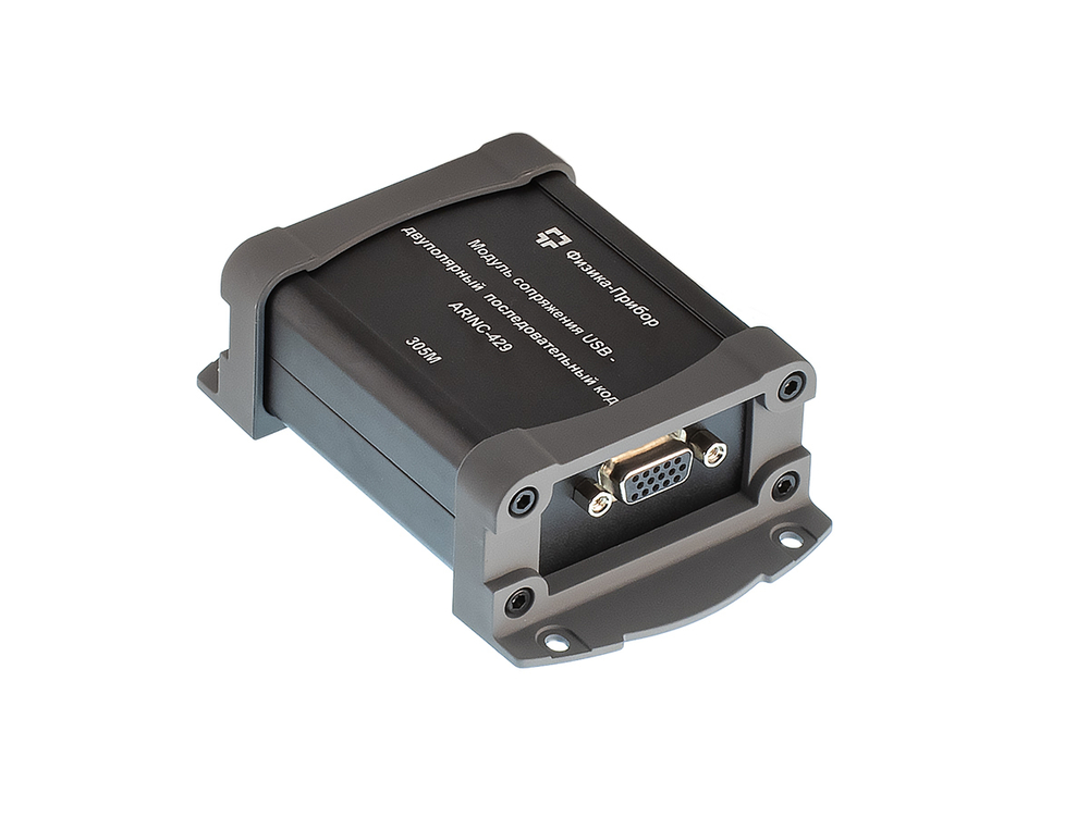 Модуль сопряжения USB - ARINC-429 - 305М
