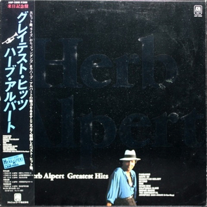 Herb Alpert / Greatest Hits (LP)