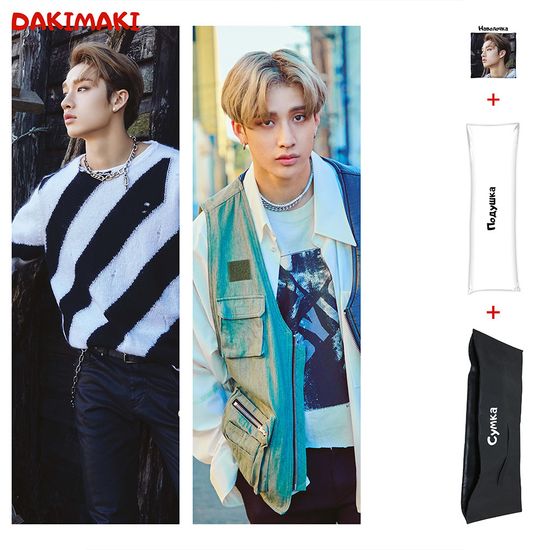 Дакимакура Бан Чан арт. 1005