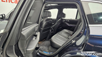BMW X5 (G05) xDrive 45e M Sports (04.2022)