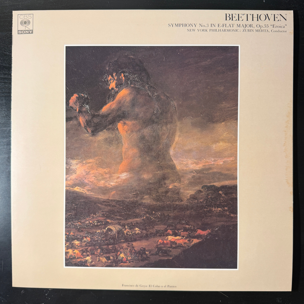 Бетховен - Симфония № 3 Героическая (Япония) Т