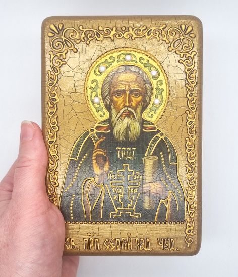 Икона. Сергий Радонежский. 100 х 150 мм