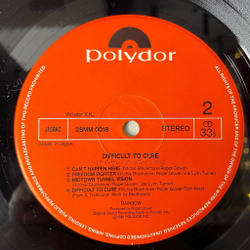 Винтажная виниловая пластинка LP Rainbow Difficult To Cure (Japan 1981) (Obi) I Surrender