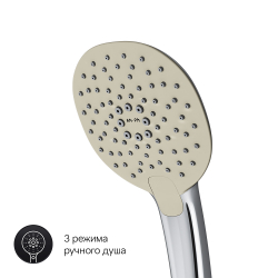 F70A15000 Spirit V2.0, смеситель д/ванны/душа, душ.набор, хром, шт.