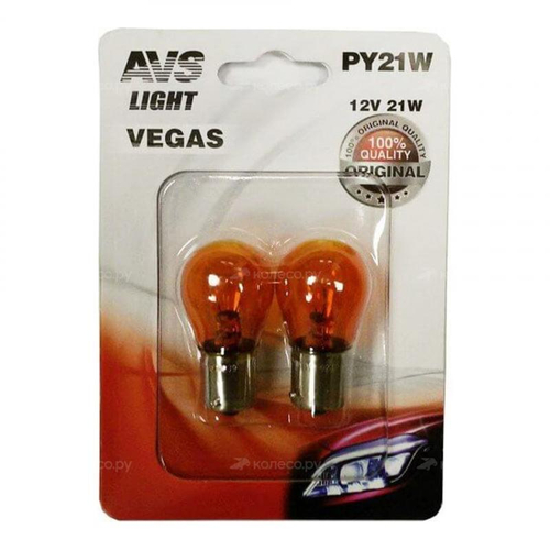 Автолампа 12V PY21W AVS Vegas янтарная (к-т 2шт)