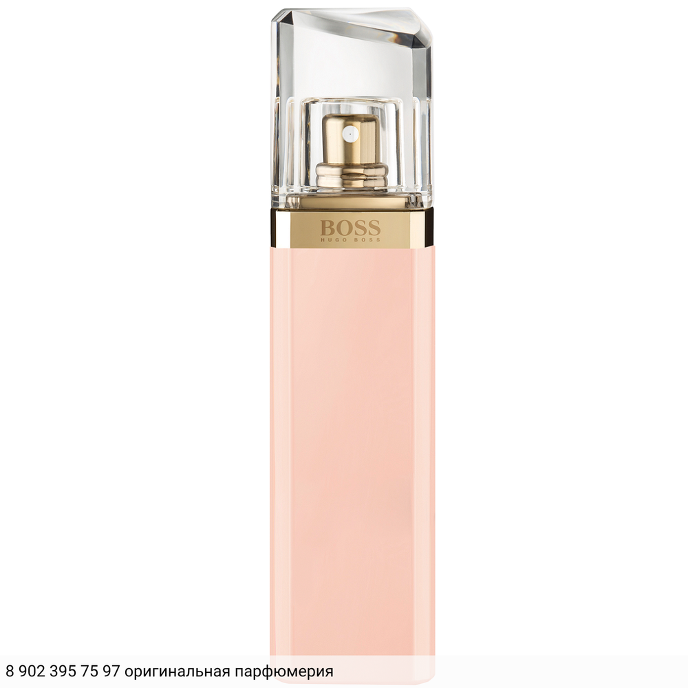 Boss Ma Vie Pour Femme Intense