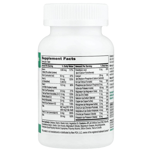 21st Century, Sentry, мультивитаминная и мультиминеральная добавка для взрослых, 130 таблеток