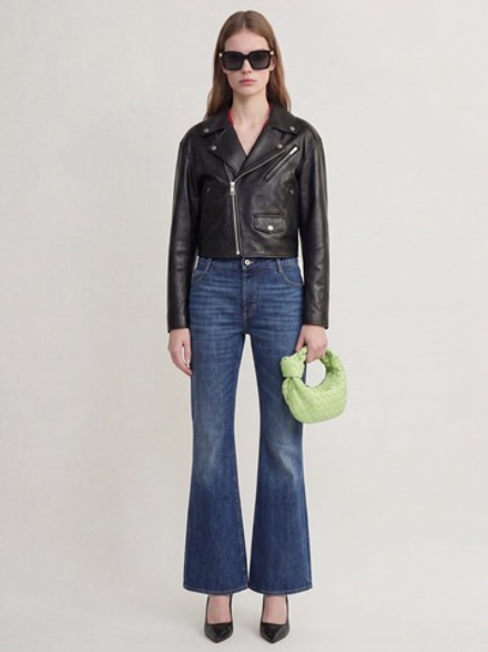 Джинсы Bottega Veneta