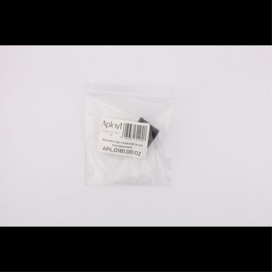 Трековая фурнитура APL.0181.00.02