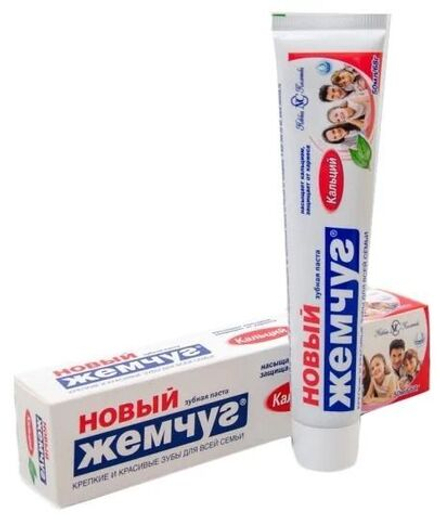 Паста зубная Новый жемчуг 50мл Кальций