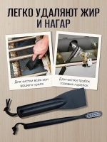 Набор для чистки газового гриля Weber 2 предмета