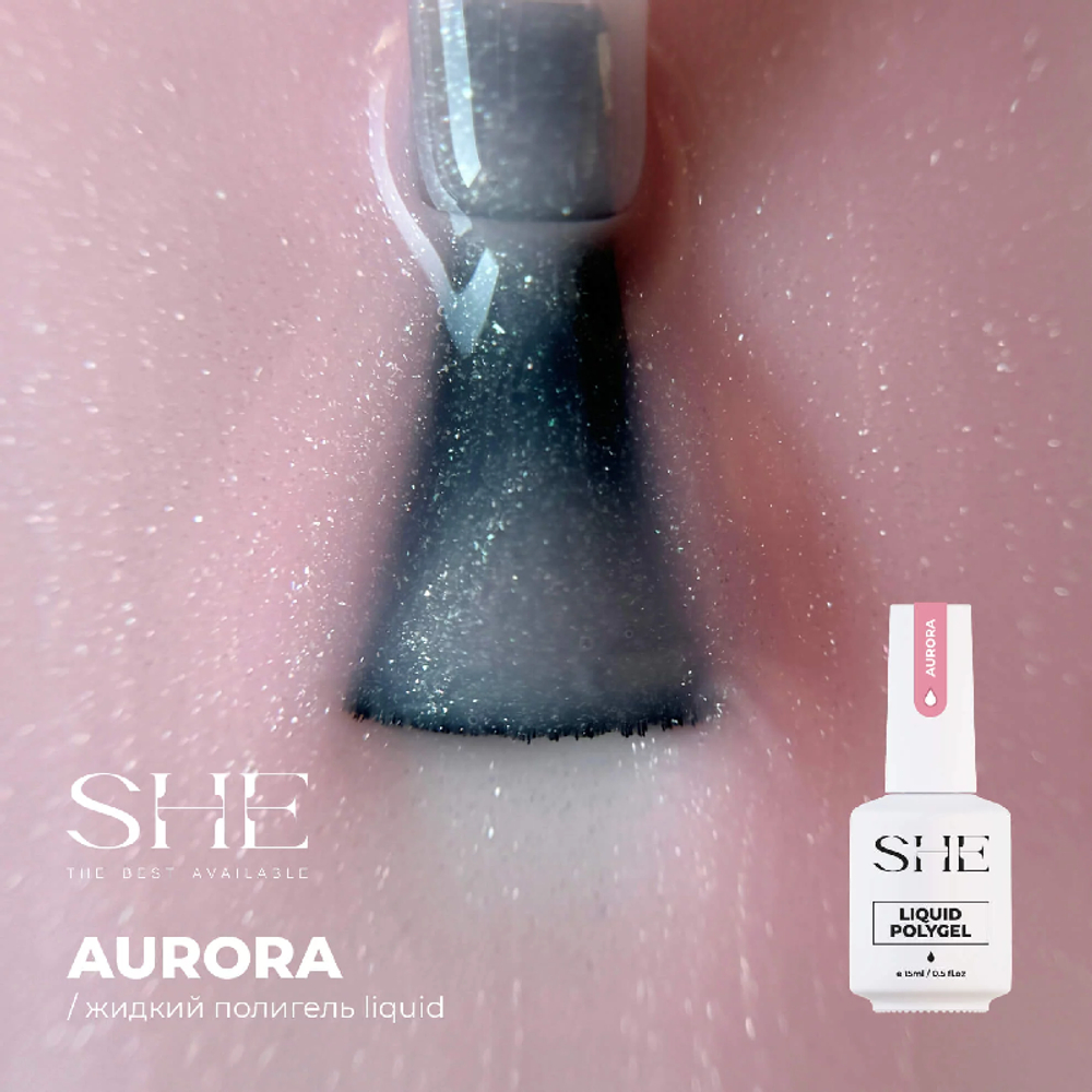 SHE жидкий полигель aurora 15мл