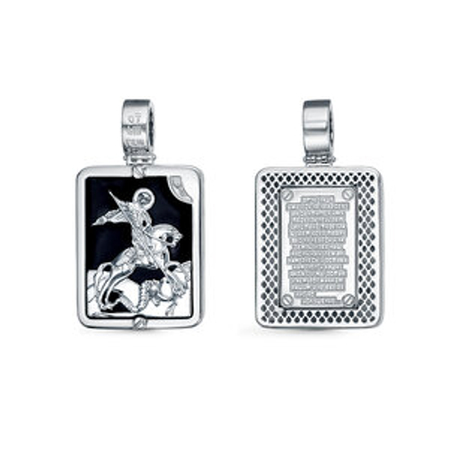 Икона Св. Георгий Победоносец