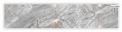 Фартук для кухни ПВХ Panda 0401 2800х610 мм