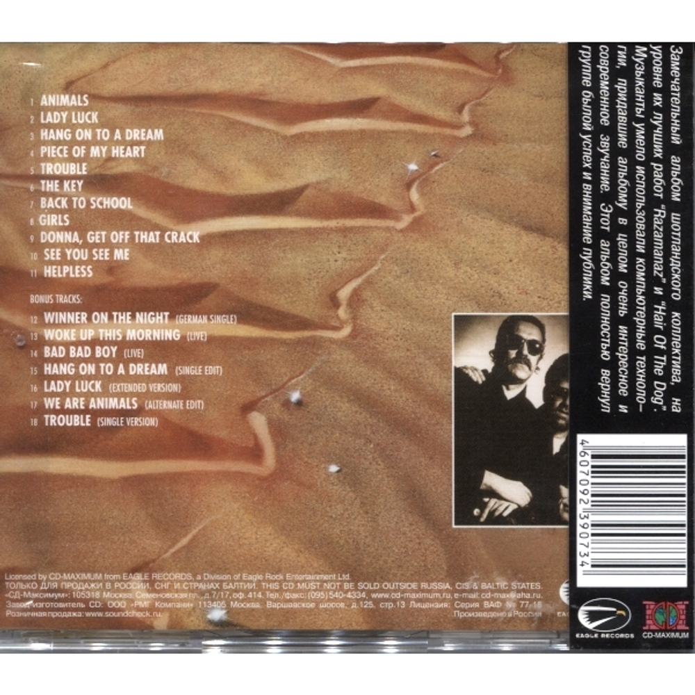 Nazareth / Snakes 'N' Ladders (30th Anniversary Edition)(RU)(CD)