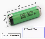 Аккумулятор Sony US14430VR-T