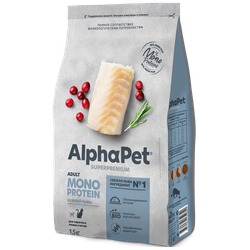 Сухой корм ALPHAPET Monoprotein сухой для кошек с белой рыбой - 1,5 кг
