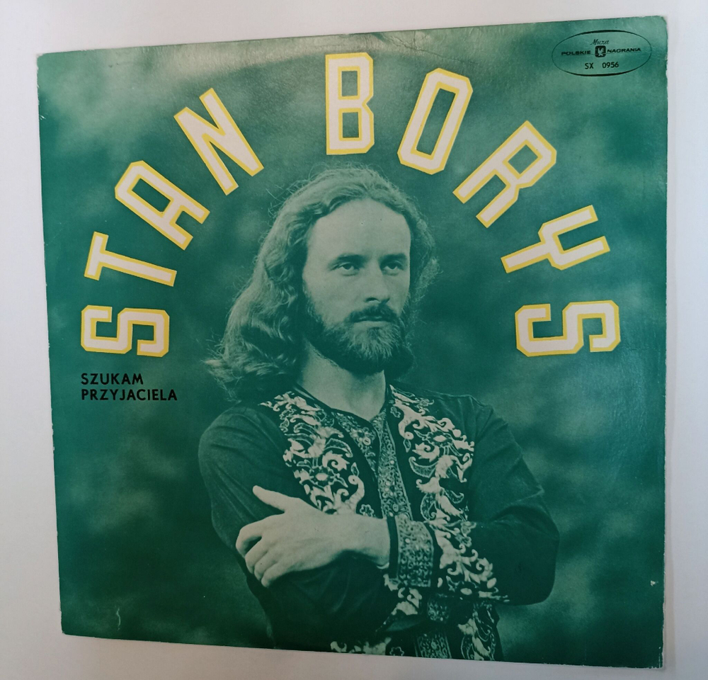 Винтажная виниловая пластинка LP Stan Borys Szukam Przyjaciela (Poland 1974)