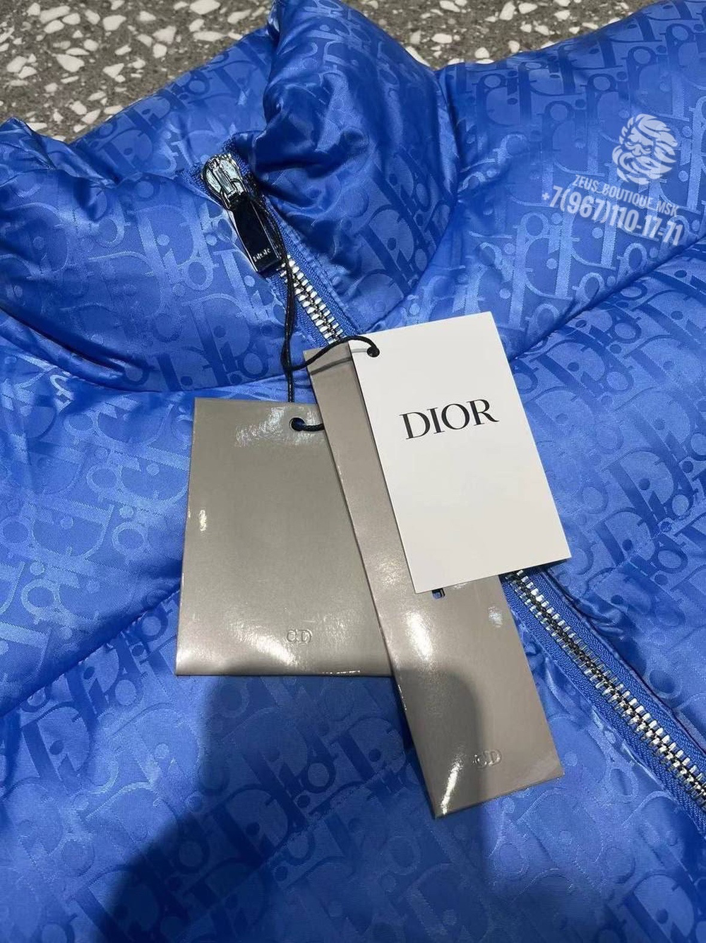 Жилет Christian Dior