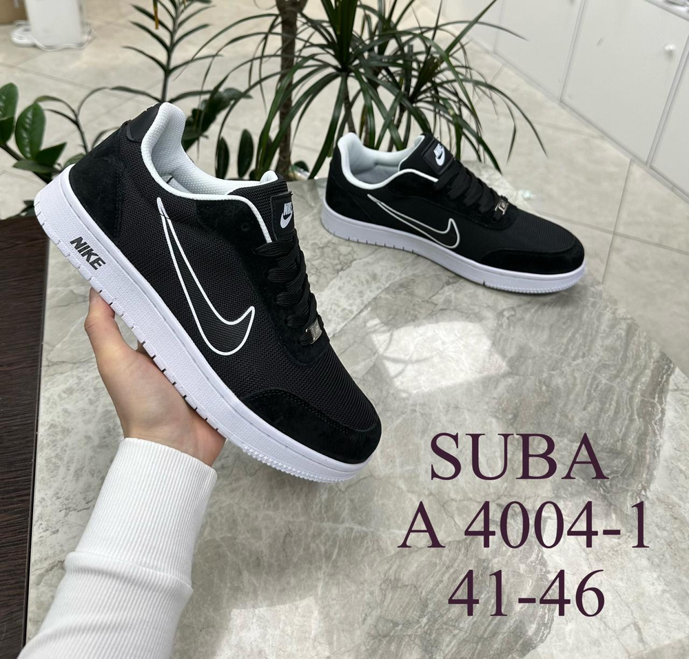 Кроссовки по 8 пар (41-46)р. 4004-1