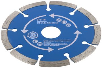 Диск отрезной алмазный сегментный (сухая и влажная резка)  115 х 1,9 х 7 х 22,2 мм