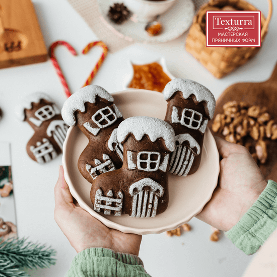 Пряничная форма Валенок-домишка