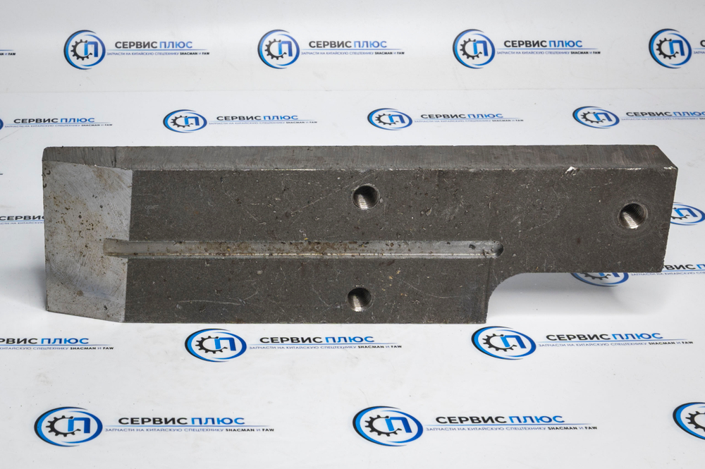 Пластина (отбойник) задней рессоры боковая левая FAW 6х4 2912437A96AJ/A