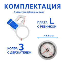 Компас Москомпас Модель 3L