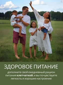 Набор "ЖКТ" из 5 продуктов